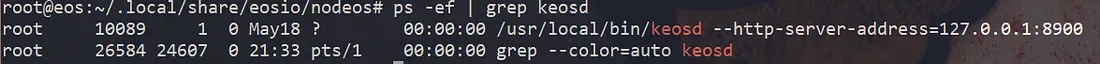 Auto-launched keosd process (default port 8900)