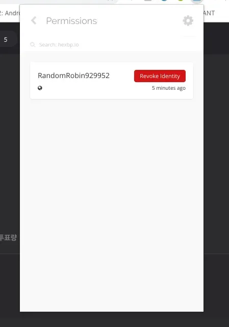 Revoke Identity in Scatter