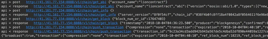 transaction method execution log